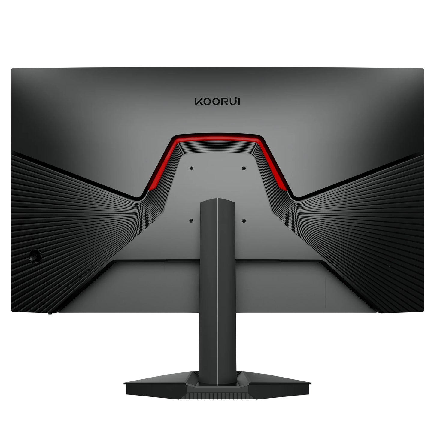 KOORUI 24" 2K Gaming Monitor, 180Hz QHD Computer Monitor, New Pc Monitor, G2421V
